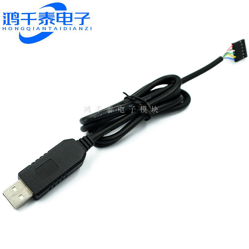 FT232刷机线 USB转TTL下载线 FT232BL 刷机线 带CTS RTS