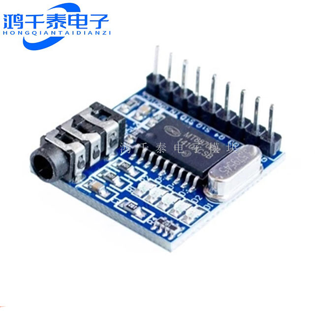 XD-61 MT8870 DTMF 语音解码模块 电话模块