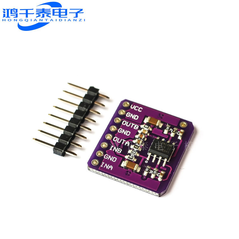 AB类 立体声 耳机驱动器 音频模块 TDA1308