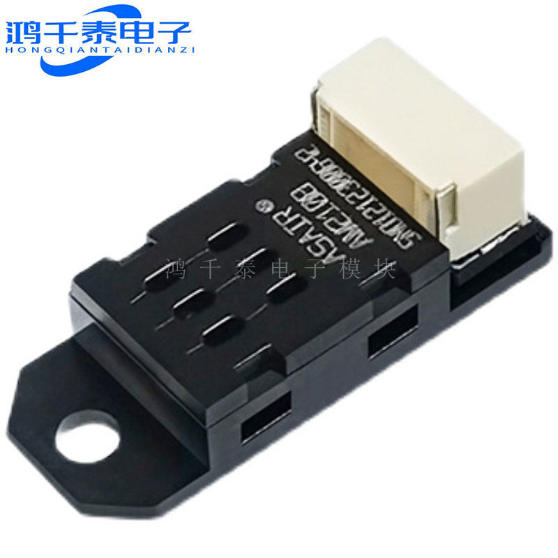 AM2108微型数字温湿度传感器I2C数字信号输出模块升级款ASAIR