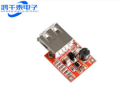 DC-DC 升压模块 3V升5V 1A 升压板 电路 MP3MP4手机 高效率96%