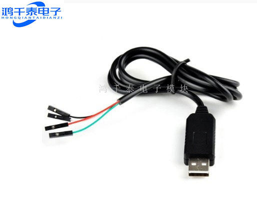 黑PL2303HX USB转TTL RS232模块升级 USB转串口下载线中九刷机线