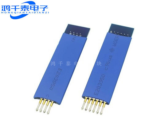2.54mm 4P/6P STM32烧写探针模块 烧录STM8弹簧针