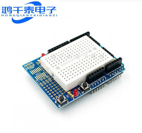 ProtoShield 原型扩展板 含mini面包板 插件冲冲