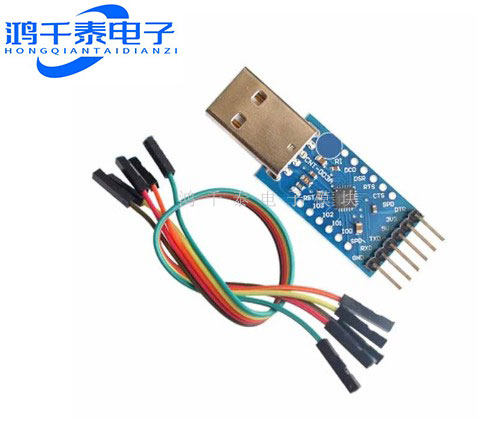 CP2104模块 USB TO TTL USB转串口模块UART STC下载器 刷机线