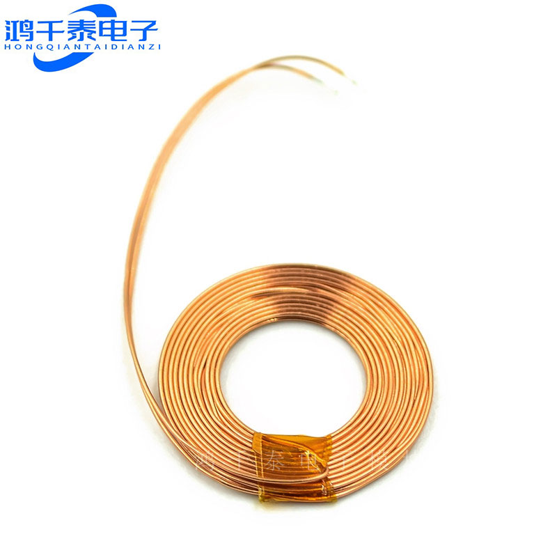 20mm20uH无线充电供电线圈XKT-L10