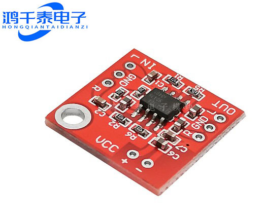 TDA1308耳机放大板 模块 可当功放前级使用