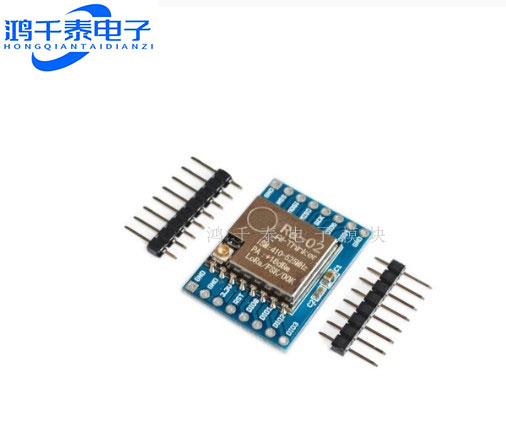 带底板 SX1278 LORA模块 安信可 LORA RA-02 LORA