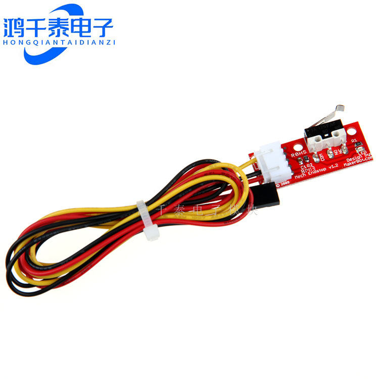 3D打印机配件 Ends 机械 限位开关 RAMPS 1.4 带独立包装 红色