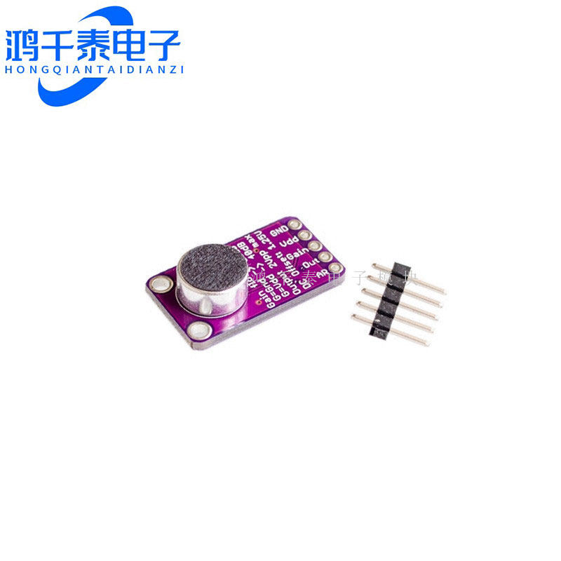 MAX9814 高性能 麦克风 AGC 放大器 模块 CMA-4544PF-W
