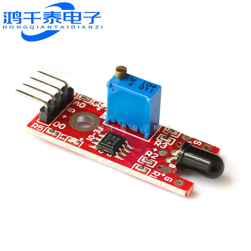 红板 火焰传感器模块 KY-026