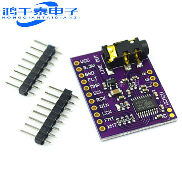 MCU-5102 PCM5102A 立体声DAC 数模转换器 PLL语音模块