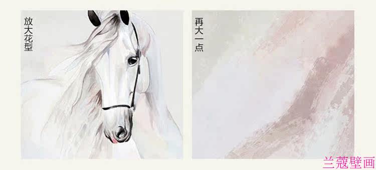 Affiche murale géante - Ref 2455970 Image 13