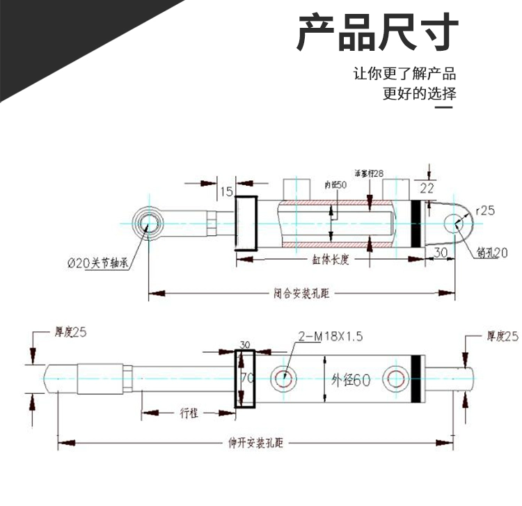 50 đường kính xi lanh 2 tấn 3 tấn xi lanh hai chiều xi lanh thủy lực xe cánh bay tùy chỉnh máy xới quay xi lanh xe vệ sinh dầu thủy lực hàng đầu