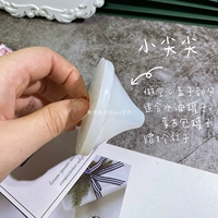 Маленький острый (1)