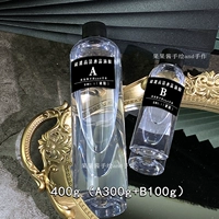 Клей твердый 400г (1 комплект)