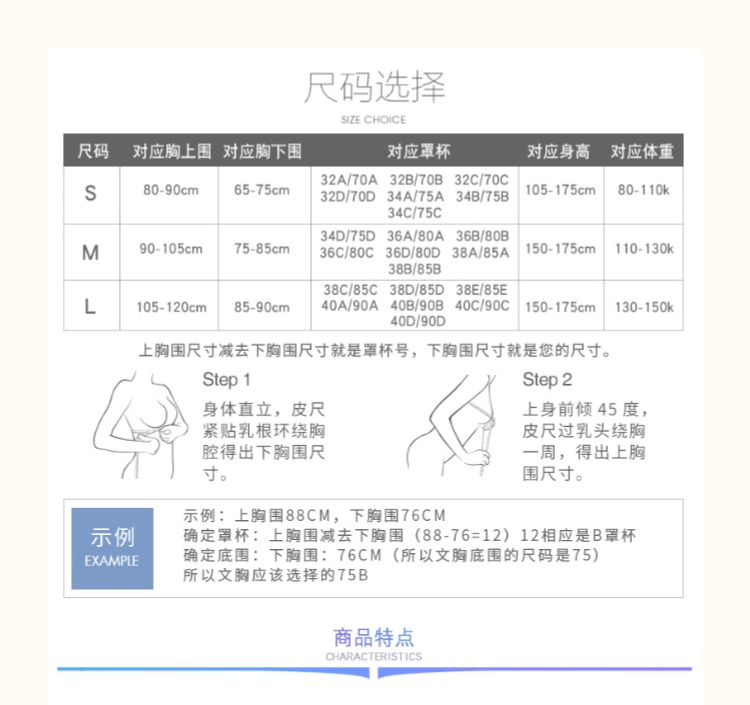 Đồ lót thể thao nữ chống sốc chạy yoga vest thể dục áo ngực không có vòng thép áo ngực cỡ lớn nhanh khô phù hợp với mùa hè áo ngực thể thao nike