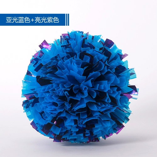 La La Flower Ball Professional Competition Flower Ball La La Team Double Flower Ball Children La La Ball Студент Lara Team Flower