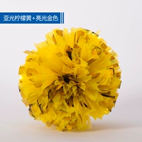 Глянцевый золотистый смешанный матовой лимонный желтый 4 дюйма на