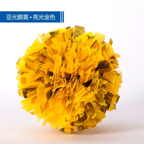 La La Flower Ball Professional Competition Flower Ball La La Team Double Flower Ball Children La La Ball Студент Lara Team Flower