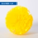 Лимонный желтый+цвет пять дюймов