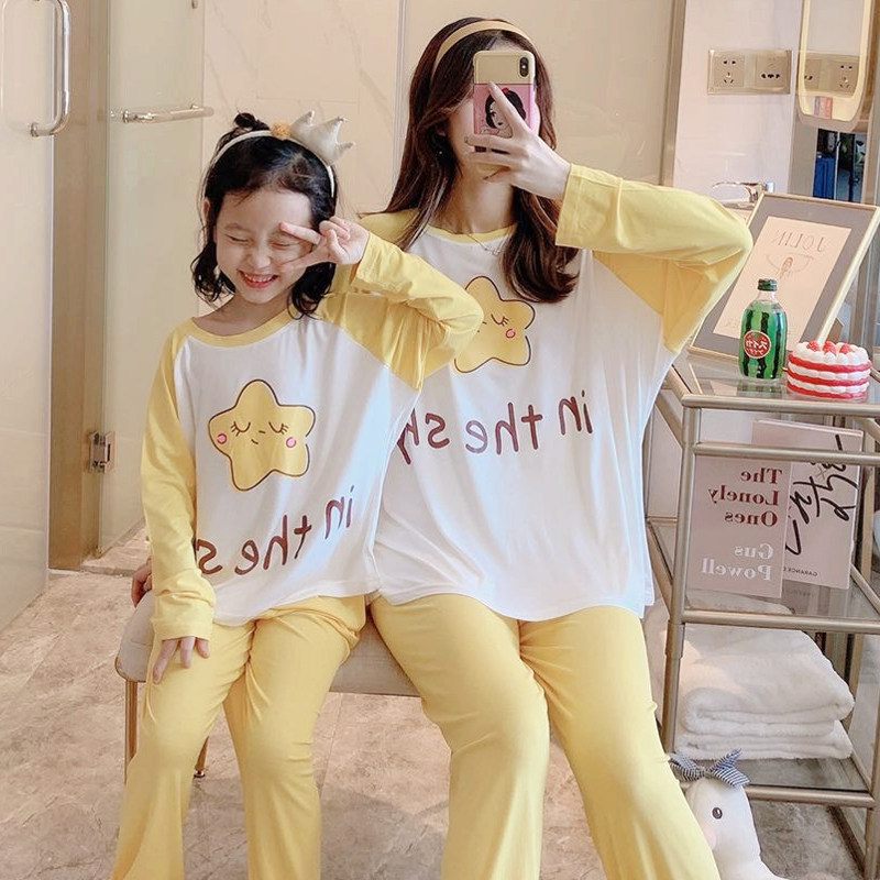 Parent-child clothing mother and daughter modal children's pajamas spring and autumn thin section girls home clothes little girl cotton princess suit