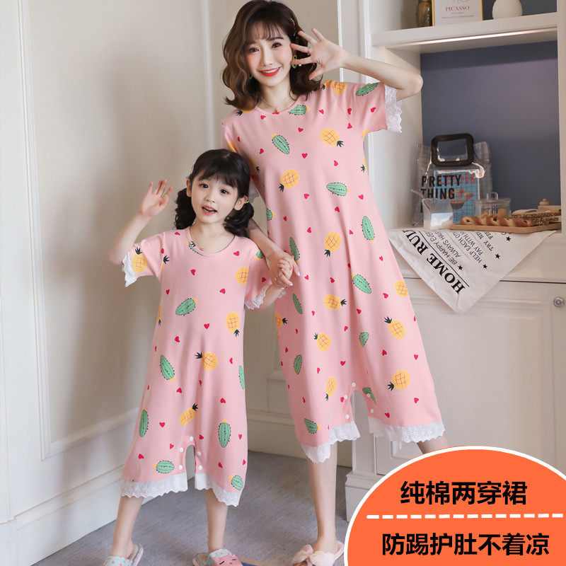 Parent-child mother-daughter nightdress girls summer cotton short-sleeved middle-aged princess one-piece children's pajamas two-wear night skirt pants