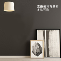 Net red live background cloth 3D Cubism Decorative Bedroom Photo photography props hanging cloth minimalist atmospheric fumbling shooting