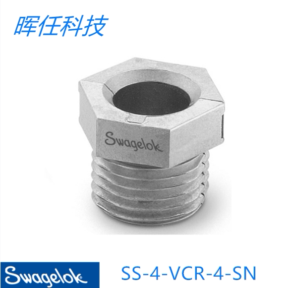 Raccordo A Croce Swagelok SS-4-CS In Acciaio Inox 316 - 1/4 FNPT - Nuovo