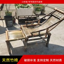 Bamboo chair free Chair Chair home recliner nap chair leisure balcony chair bamboo products