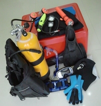  Supply DYJ type fire rescue rescue professional diving respirator equipment wet and dry diving suit set