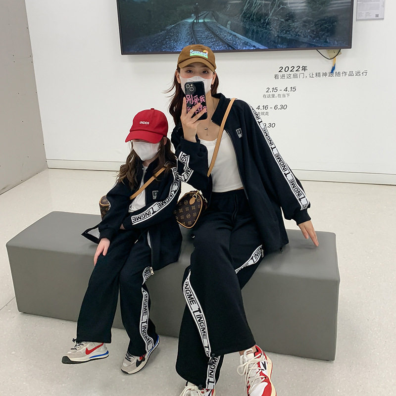 Family-child Fashion Fashion High-end Korean Gas Network Red Mother Women's Wear New Leisure Different Street Set