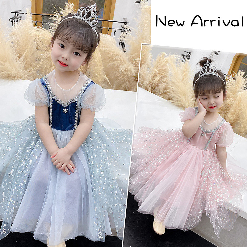 New girl Aisha princess dress Xia Chaoxian children's mesh tutu skirt birthday dress Western style fried street dress
