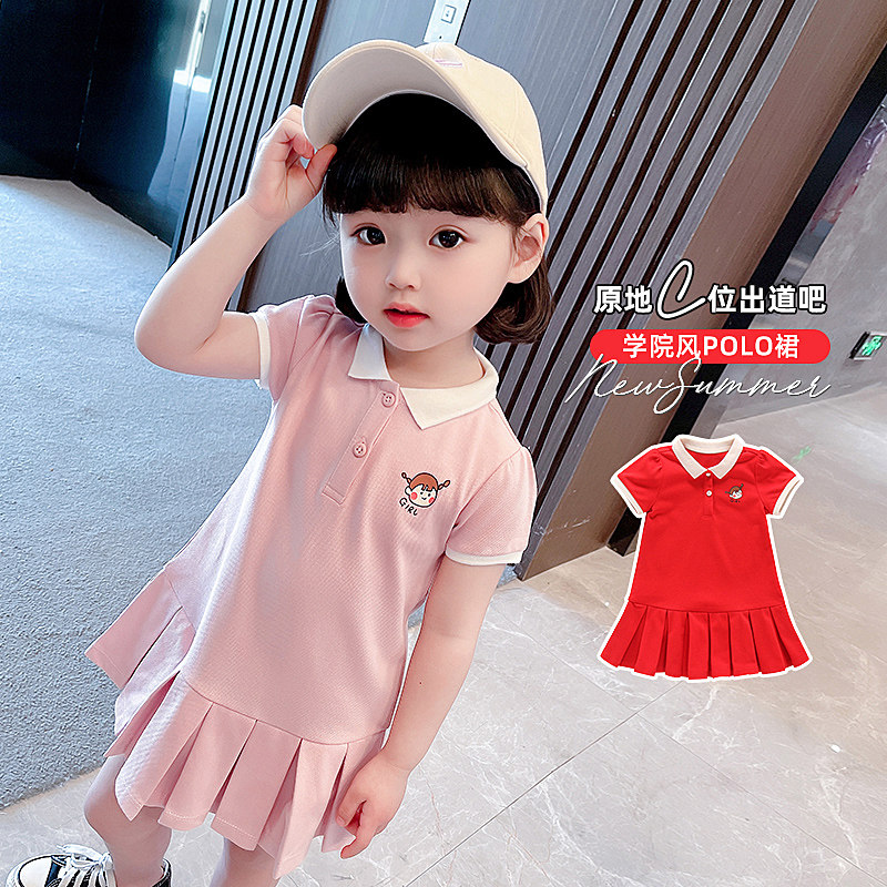 New girls' college style dress summer foreign style Korean version of pure cotton pleated skirt net red baby polo children's skirt fried