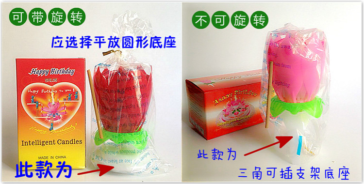 Bougie - Ref 2487789 Image 25