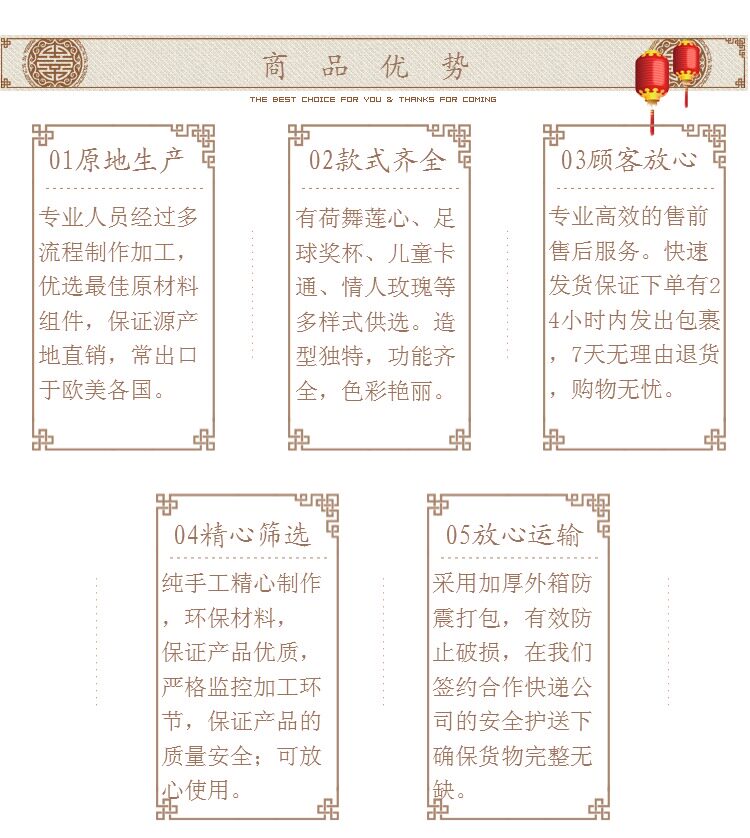 Bougie - Ref 2487789 Image 31