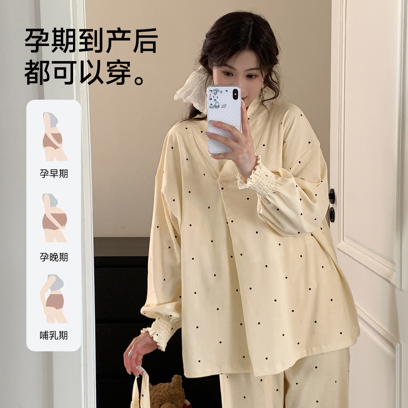 Free Delivery of Postpartum Clothing with Breast Pads, All-Season Style, Pure Cotton, Sweat-Absorbent, Postpartum Maternity Pajamas, Spring and Autumn Maternity Nursing Wear