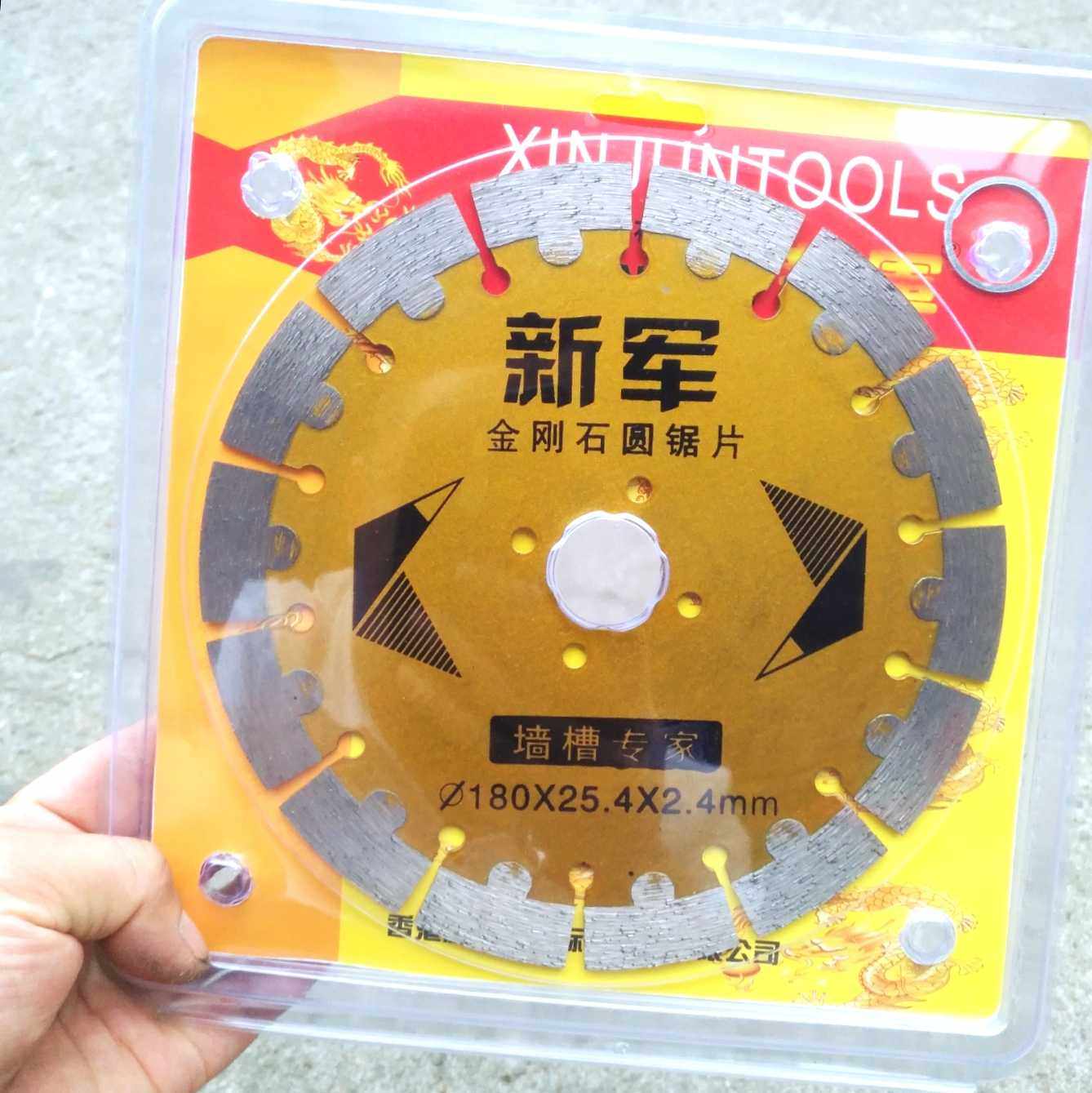 FN Wall Trough Concrete Cut Blade Open Slot Machine Blade 155 Angle Mill Stone Tile 180 Diamond Saw Blade
