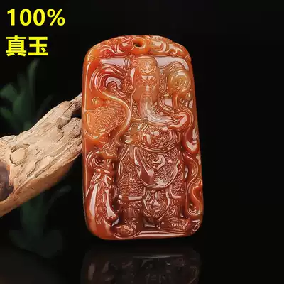Carved Yellow Dragon Jade Guan Gong pendant men's necklace Jade brand Guan Erye Wu Caishen pendant men's domineering pendant