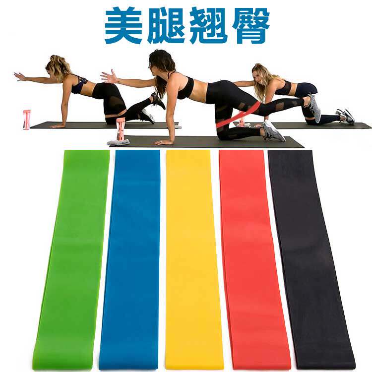 Elastic band Short Knee Ankle Joint Knee Rehabilitation Training Pull Strap Ankle Recovery Leg Stretch Straps