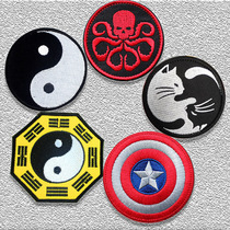 Taiji pattern magic sticker embroidery clothing tai chi clothesShoes pants embroidery tailored magic sticker