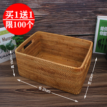 Handmade Vietnamese rattan storage basket storage basket desktop small household woven basket bedroom rectangular drawer layer