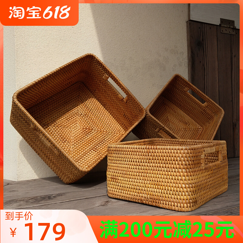 Vietnamese rattan chic containing basket handle drawer finishing box braided in four sets mid-rectangular Japanese style large living room