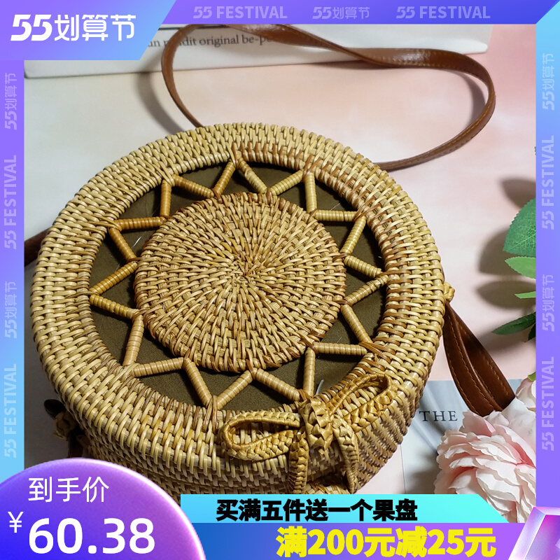 Vietnam Handmade Vines Kit 2021 new single shoulder ladies handbag handbag Retro art Nordic tour photo Diviner