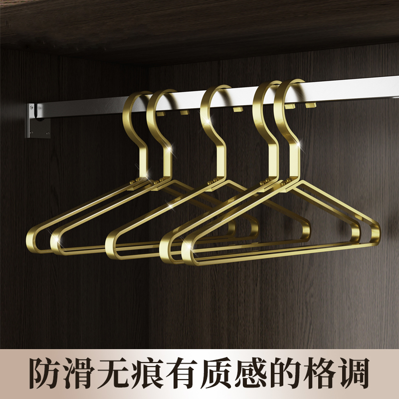 Designer Brands High-end Aluminum Alloy Hanger Sumen Clothes Hanger Men's House With Clothes Rack Adult Hanger Sumen Clothes Hung