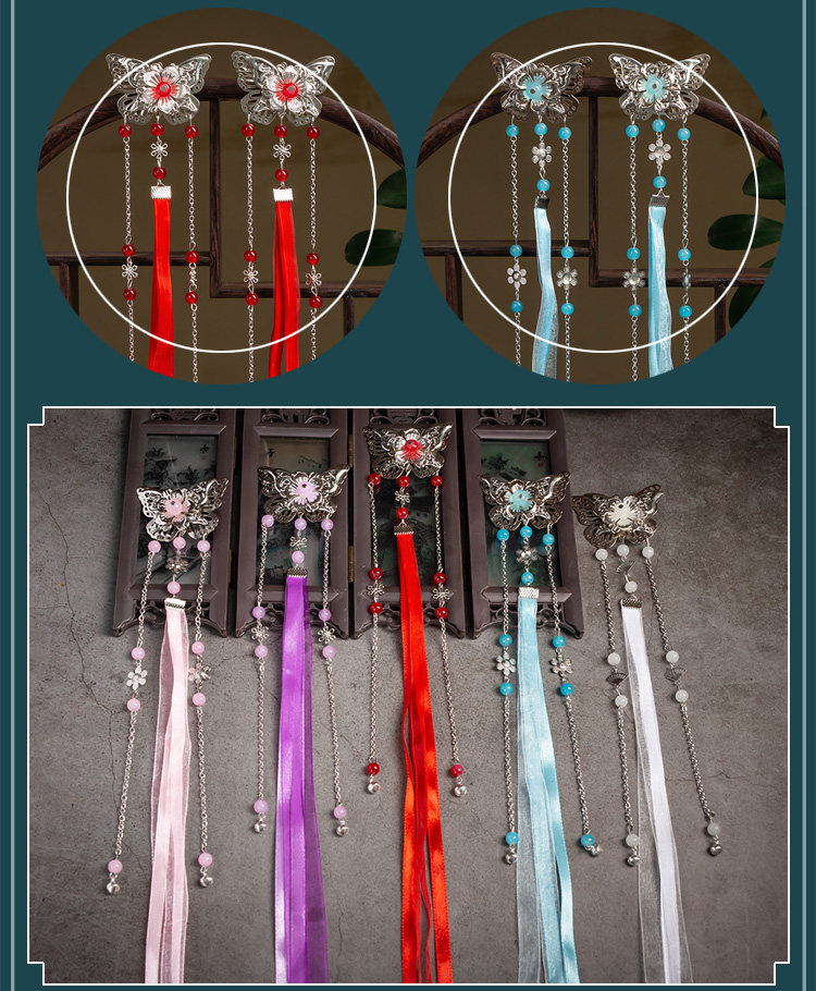 Ancient Chinese Han Fu Cosplay Streamer Headwear Dance Stage Adult