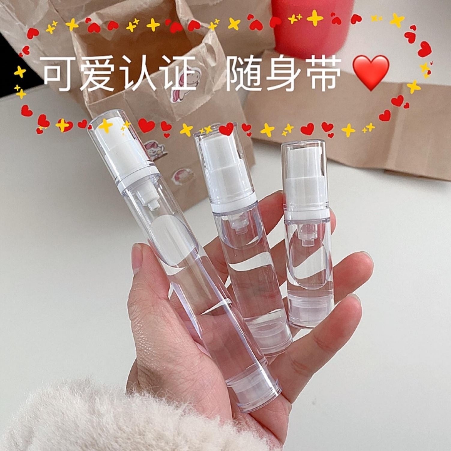 Travel Cosmetics Lotion Foundation Travel Split Bottle Vacuum Bottle Set Premium Spray Bottle Portable Skincare Products