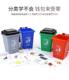 垃圾分类儿童玩具大号垃圾桶游戏道具桌面益智卡片男女环卫车套装