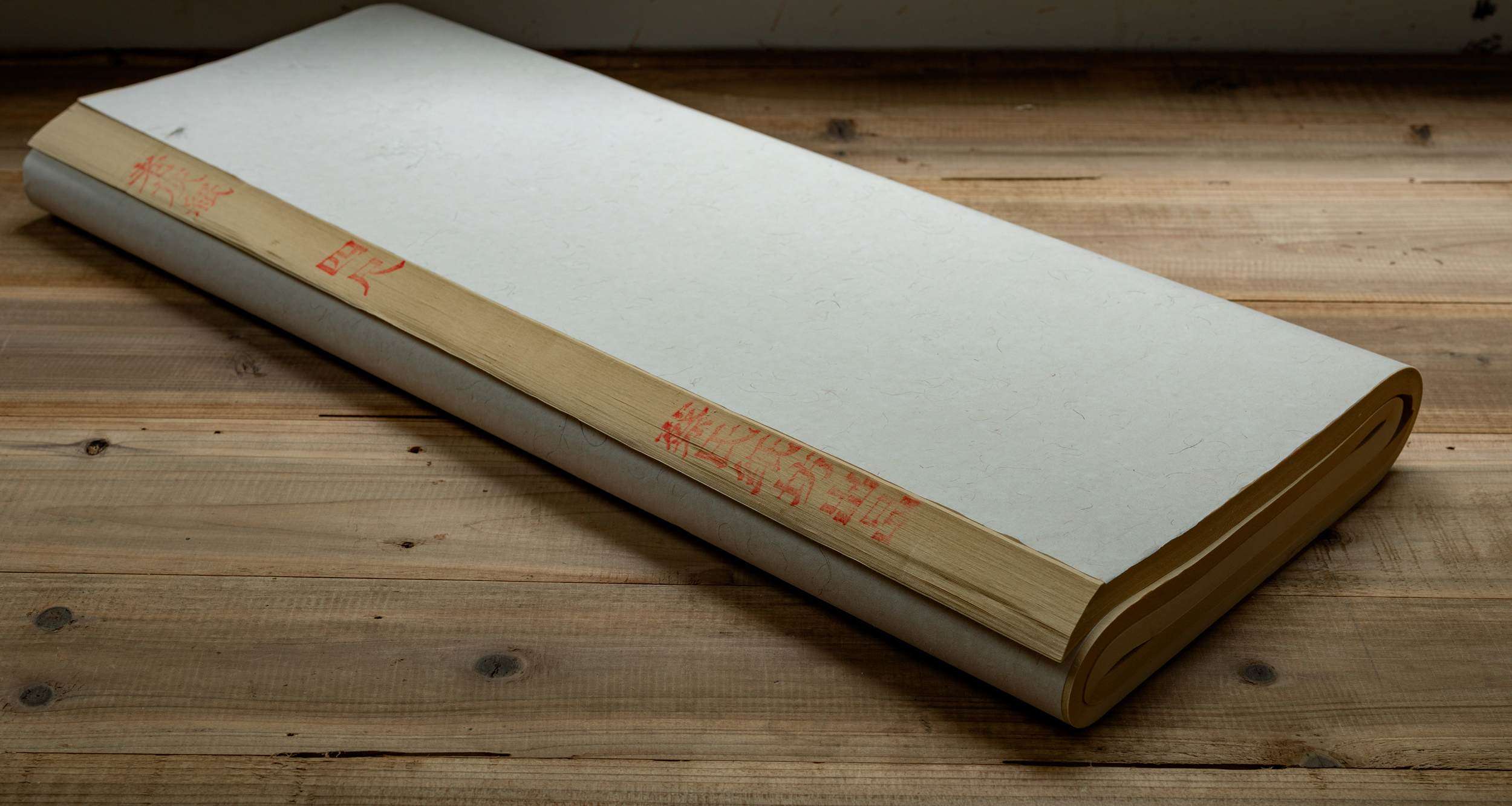 Cai's Paper Workshop Old Grey Paper Half Raw Cooked Bamboo Paper Metabook Paper Multiple Sizes