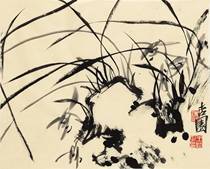 Chois Paper Square 2020 Annual Beijing Discharge Paper Goods Four Feet RMB520  Six Ruler Screen RMB580